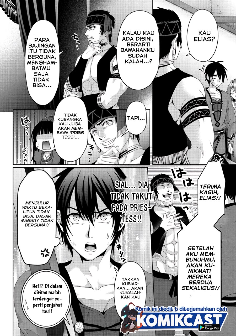 Nise Seiken Monogatari: Osananajimi no Seijo o Uttara Michizure ni Sareta Chapter 07 Gambar 18